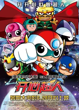 欧美日韩国产欧美日美国产精品